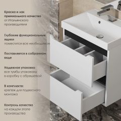 Тумба под раковину Uperwood Tanos 80 см, подвесная, белая/графит | фото 5