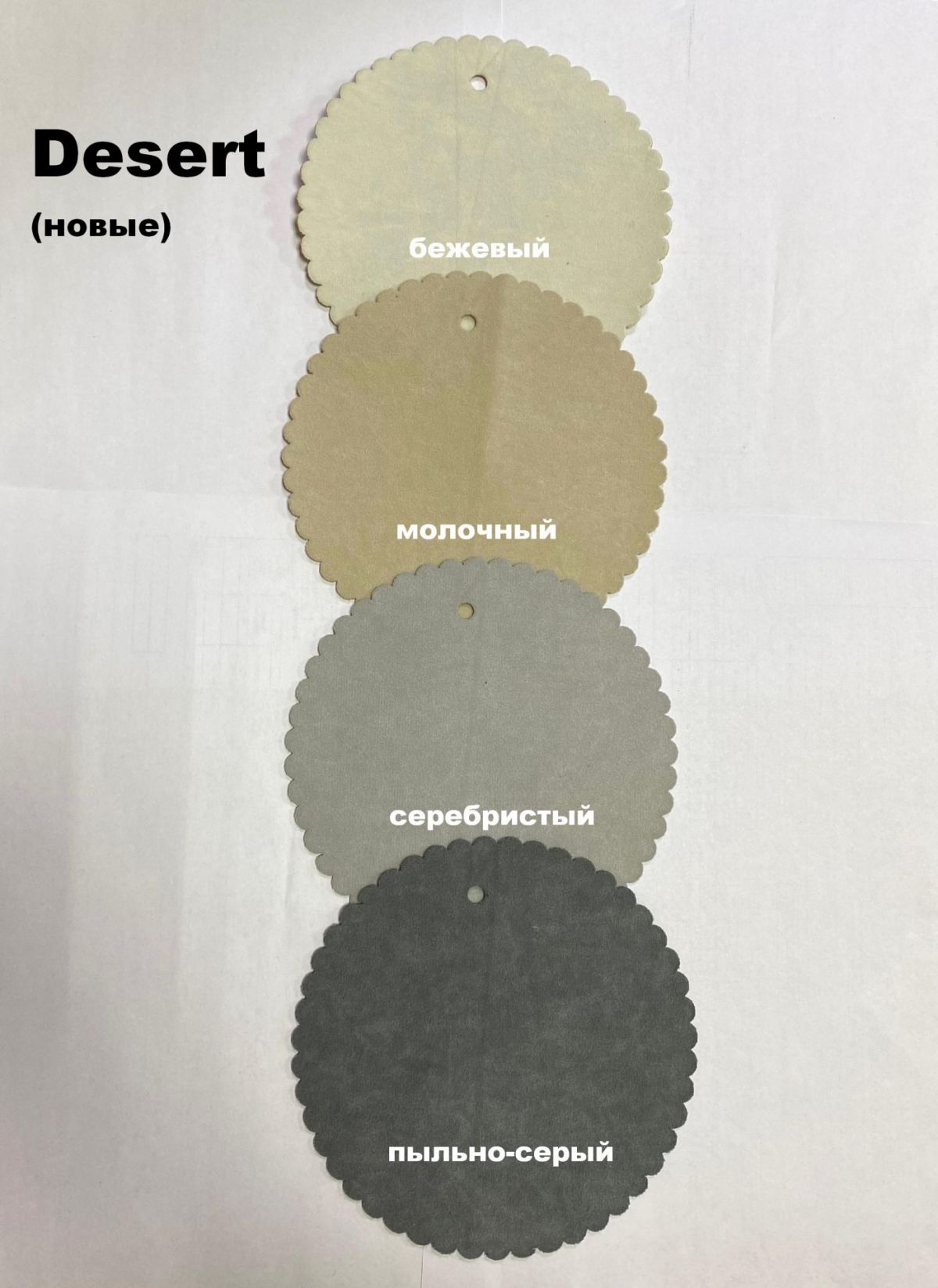 Стул БРИФ | фото 3