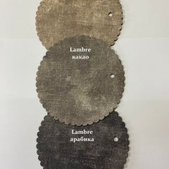 Стул БРИФ | фото 7