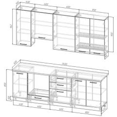 Кухонный гарнитур Антик 2400 h950 (Стол. 26мм) | фото 2