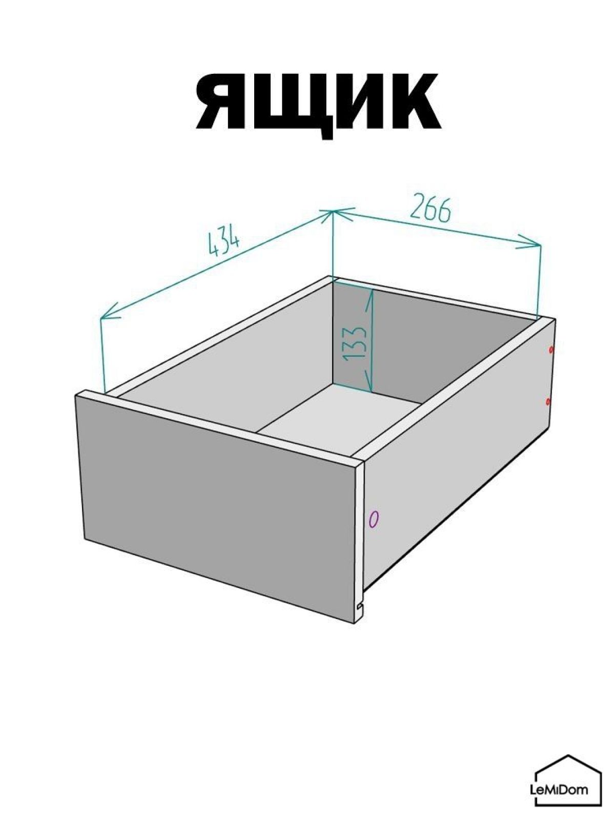 Шкаф Linnea MHR-1-3 2050х400х510 (Белый-М 11.1.2) | фото 4