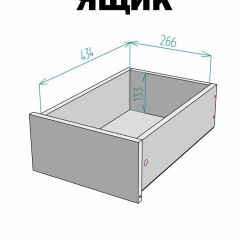 Шкаф Linnea MHR-1-3 2050х400х510 (Белый-М 11.1.2) | фото 3