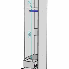 Шкаф Linnea MHR-1PO-3 2050х400х510 (Белый-М 11.1.2) | фото 3