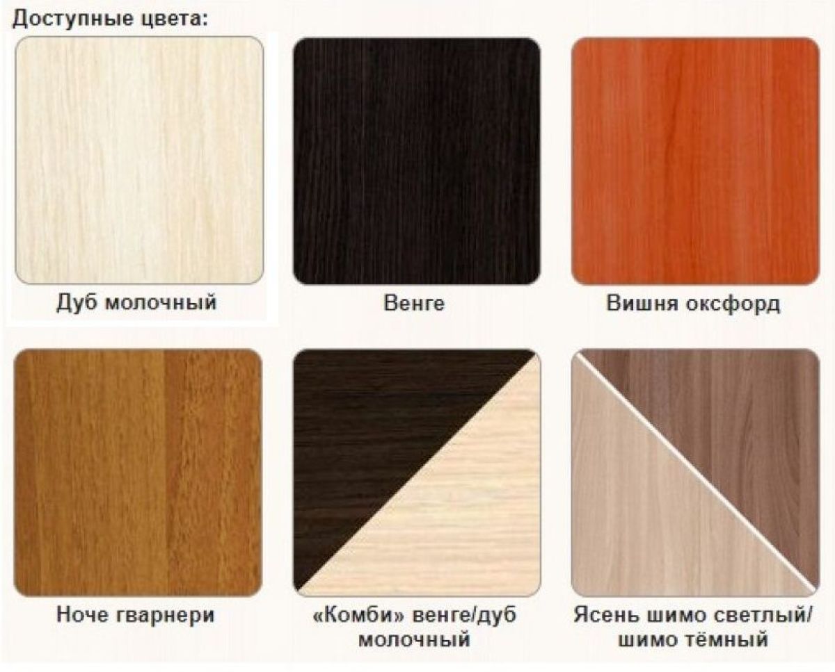 Комод К-1 | фото 3