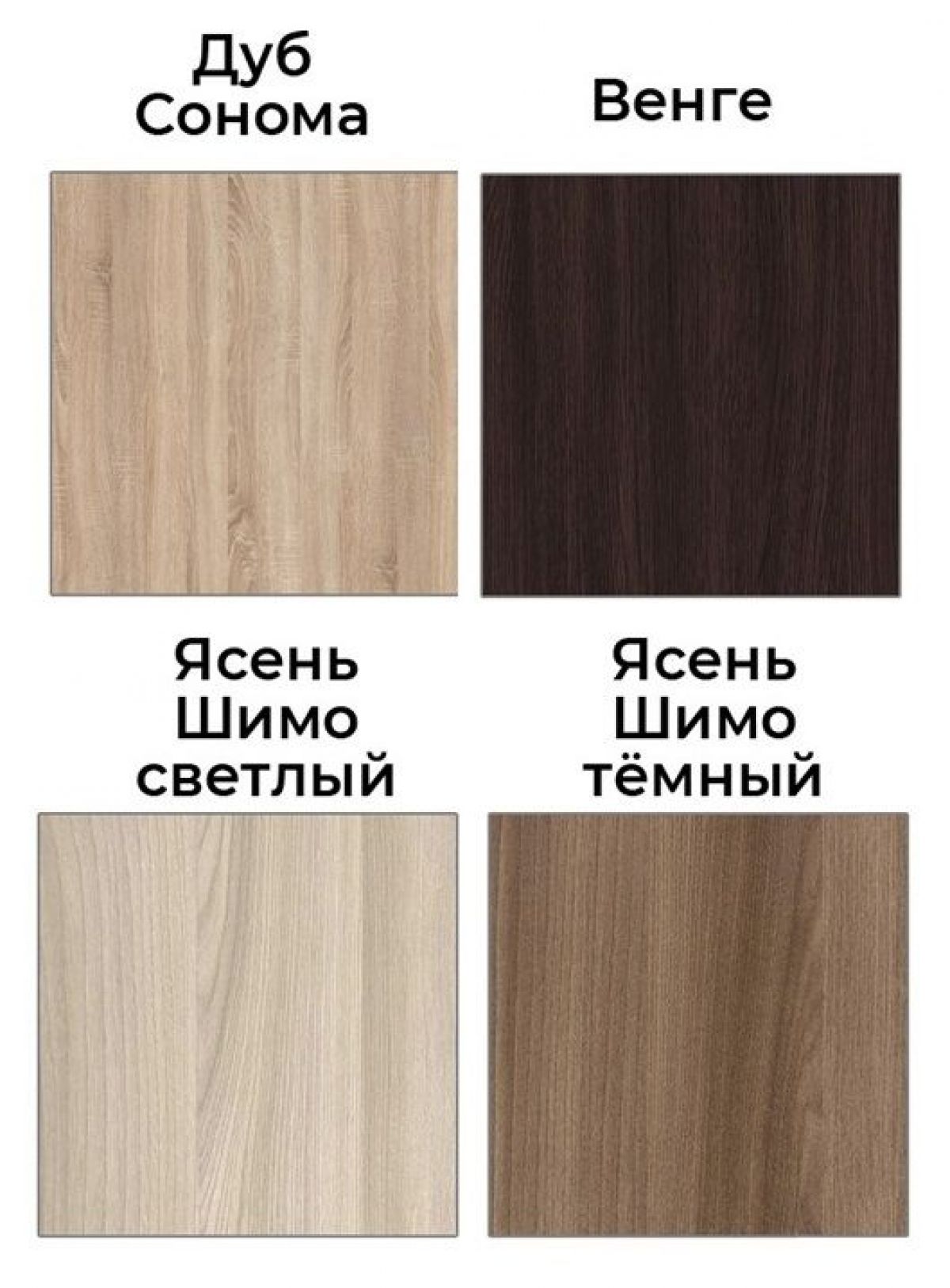 Шкаф-купе Джонни 1500 вариант 3 (ЛДСП/Зеркало) | фото 3