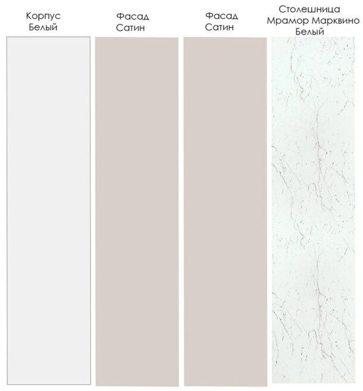 Кухонный гарнитур угловой Шампань 2000х1200 (Стол. 26мм) | фото 3