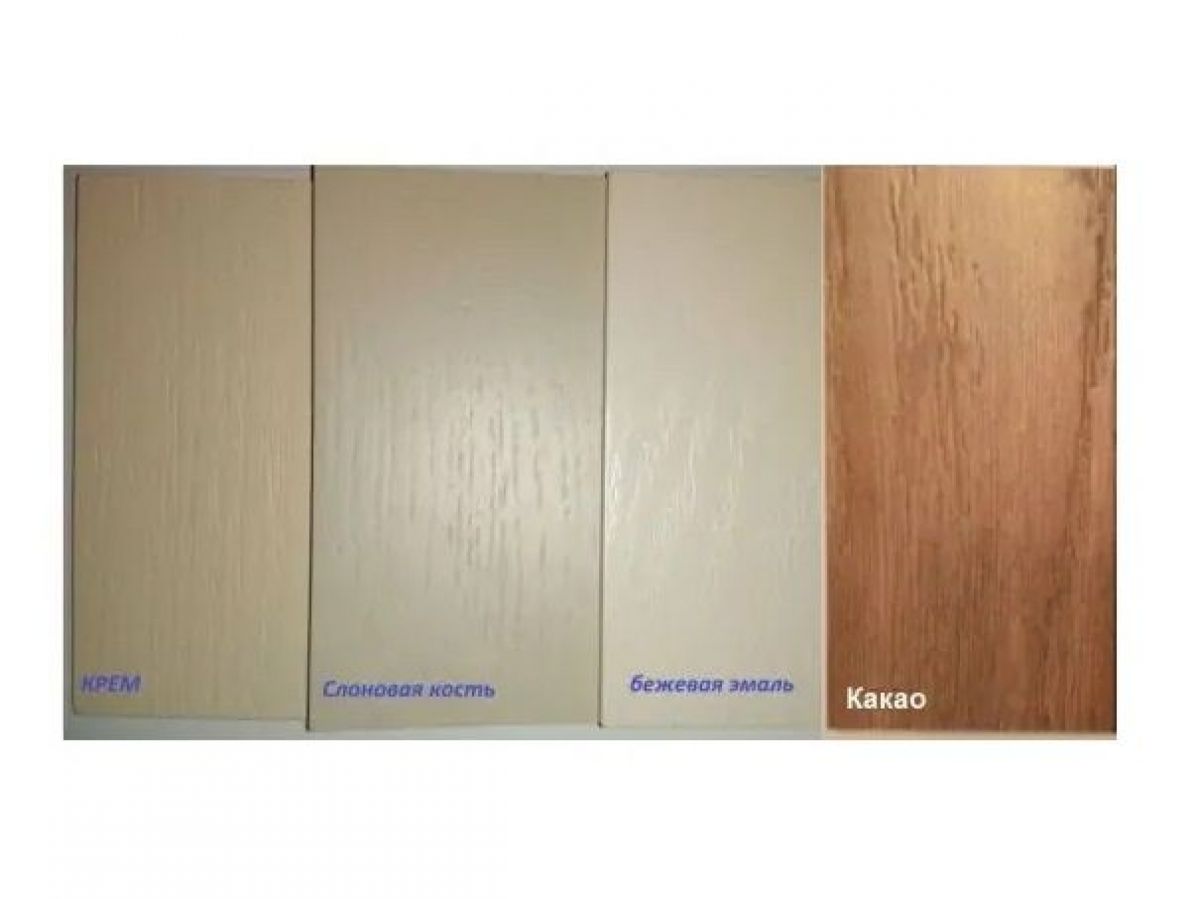 Стол раздвижной Презент (светлый тон) 1300 | фото 2