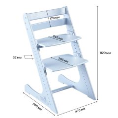 Детский растущий стул Конёк Горбунёк Комфорт (Бело-синий) | фото 2