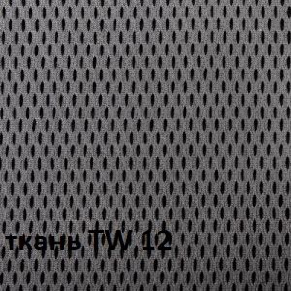 Кресло для руководителя  CHAIRMAN 279 TW (ткань TW 12) | фото 4