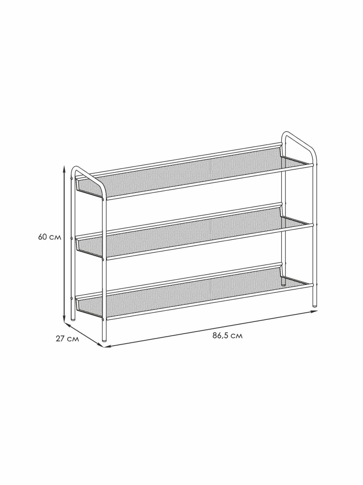 ПДО Ж33 ГР Подставка для обуви 3-х полочная "Женева 33" Графит | фото 2