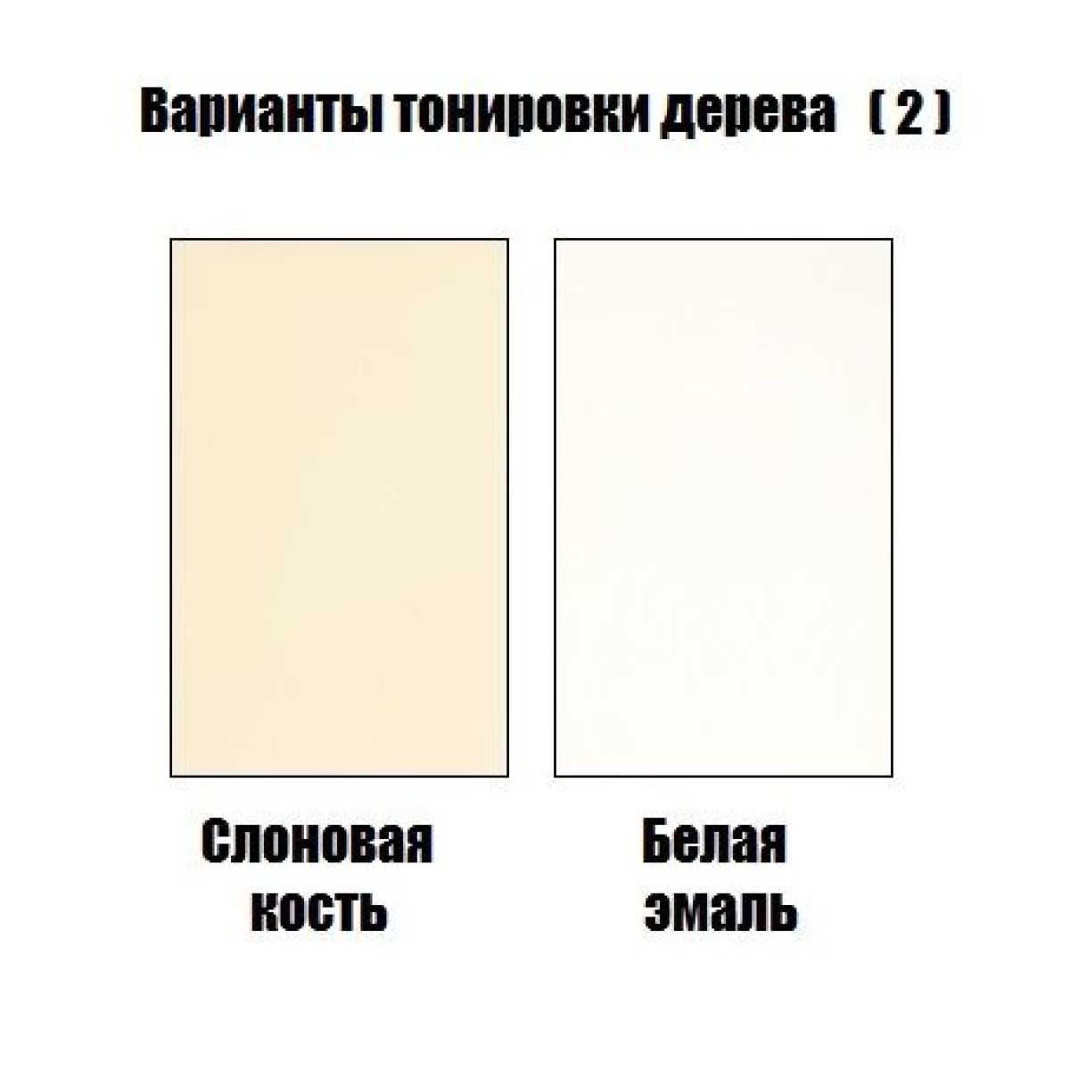 Стул Барокко с подлокотниками | фото 4